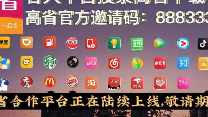 如何代理制作Facebook广告