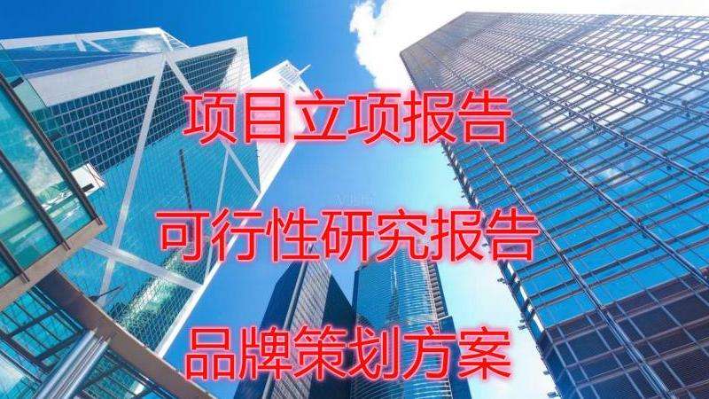 确定打开Facebook所需的下载内容