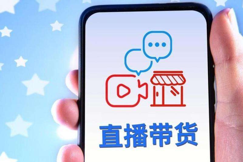 在Facebook上如何引流到LINE应用