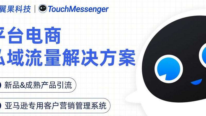 如何在Facebook上设定不让别人查看我的好友列表