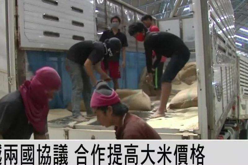越南安装Facebook的方法和步骤