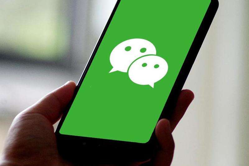 将Facebook账号与微信账号进行绑定的方法