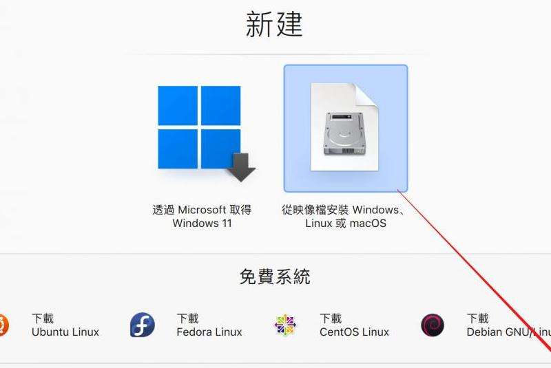 指导在Mate40手机上如何安装Facebook应用