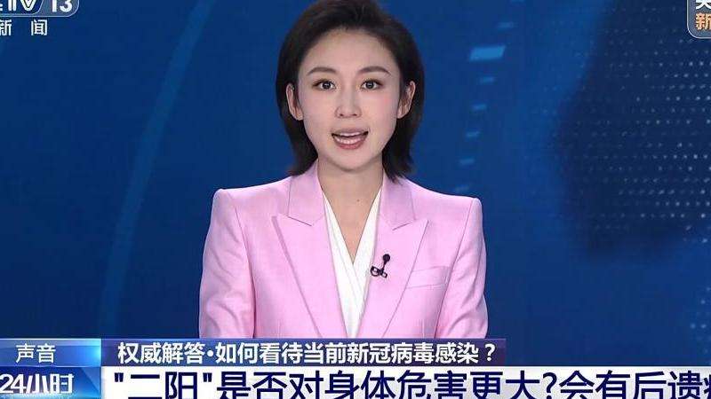 解答如何了解自己是否在Facebook的黑名单中