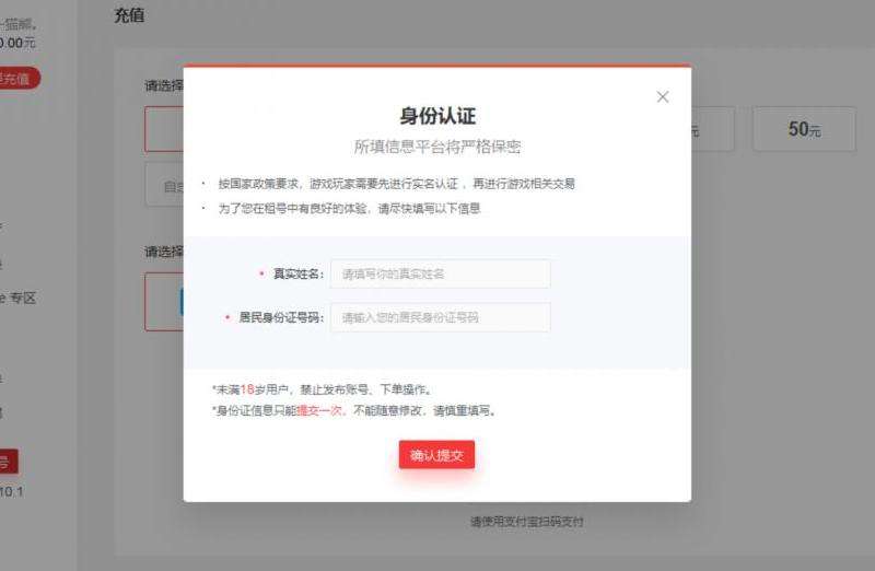 汇总介绍国内明星在Facebook上的账号情况