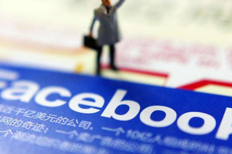 解释中国用户无法注册Facebook的原因和限制