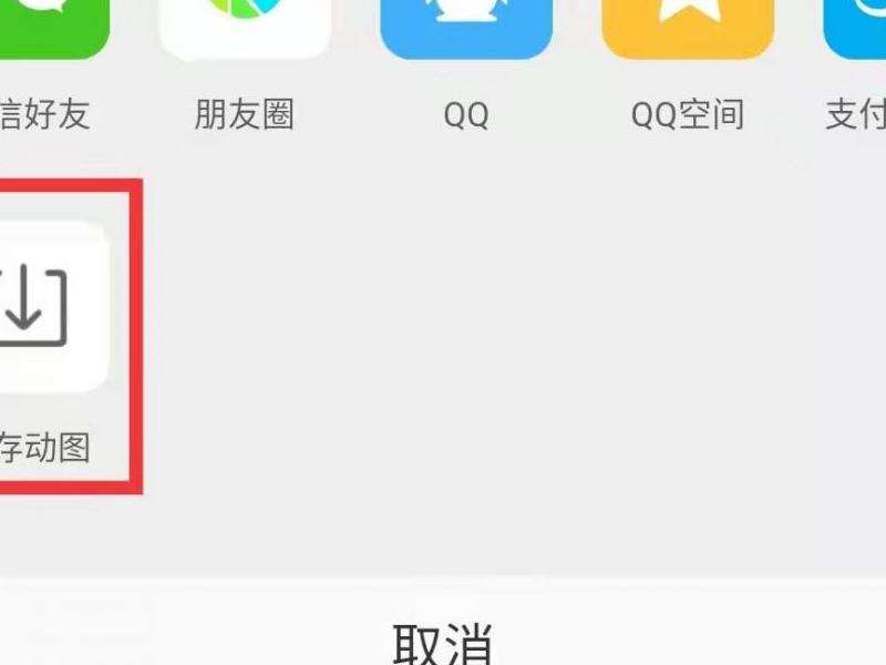 提供Facebook在安卓设备上以英文注册的步骤和指南