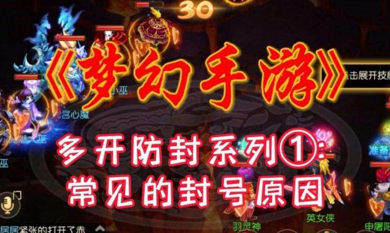 指导用户如何找回丢失的Facebook账号密码
