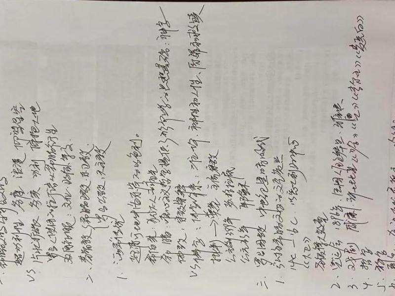 推荐一些质量高且值得关注的Facebook小组