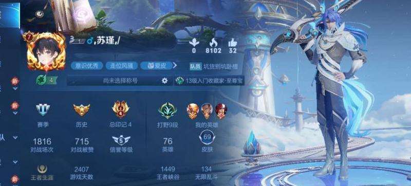 我的Facebook账号经常被封，希望解决问题