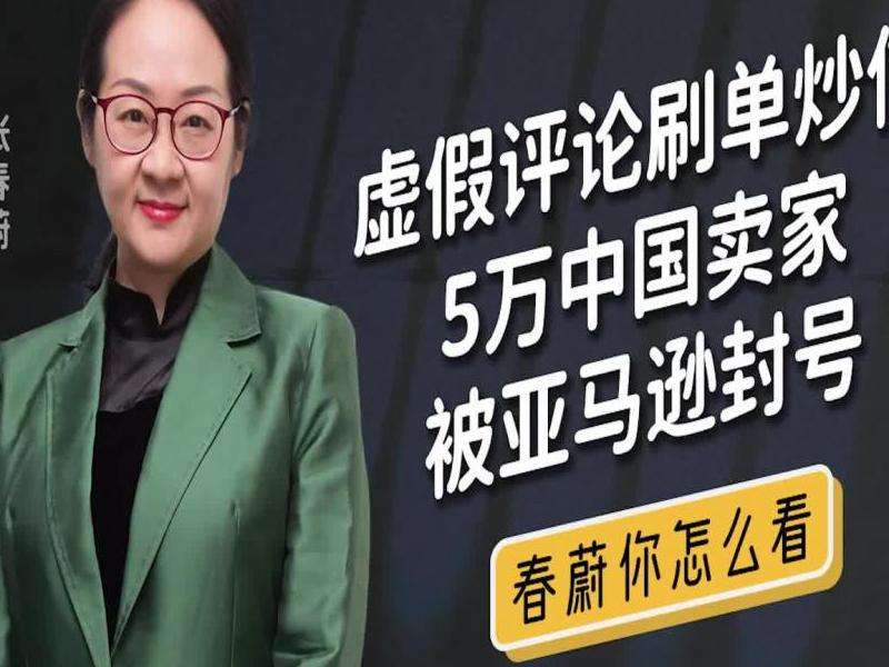 提高Facebook评论刷量技巧
