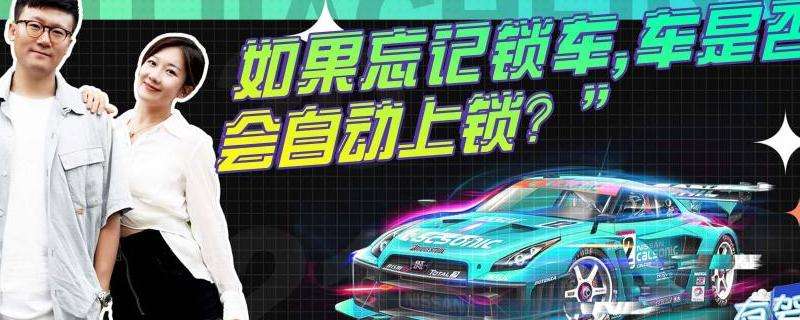 Facebook是否会自动登录