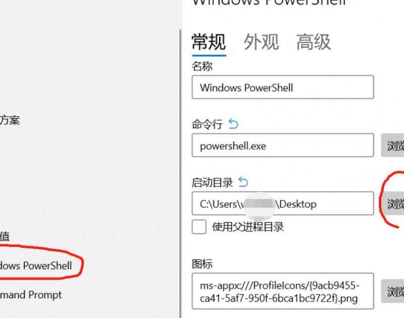 Facebook在回答问题时出现错误