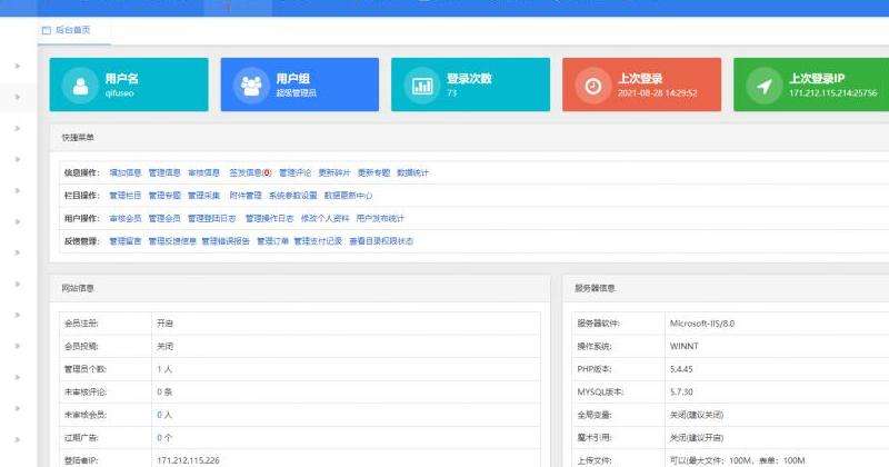 为什么无法翻译Facebook内容