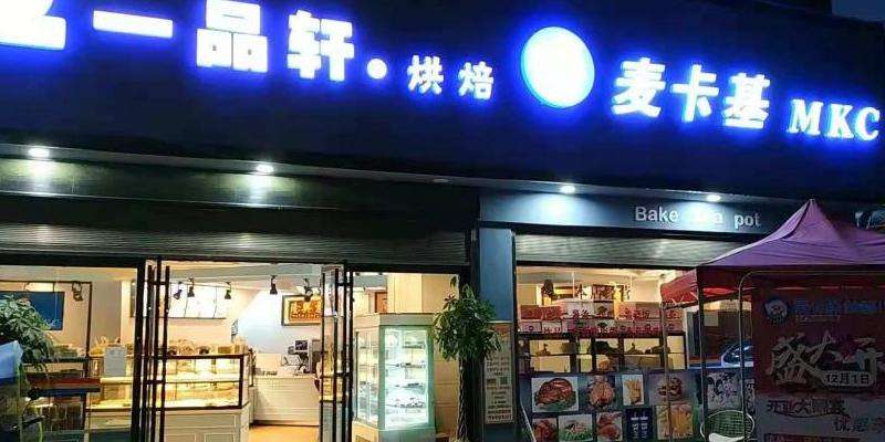 如何管理Facebook好友列表
