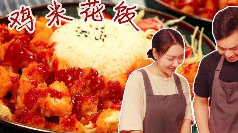 了解Facebook的视频服务功能