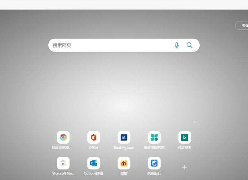 如何在不登录的情况下浏览Facebook内容