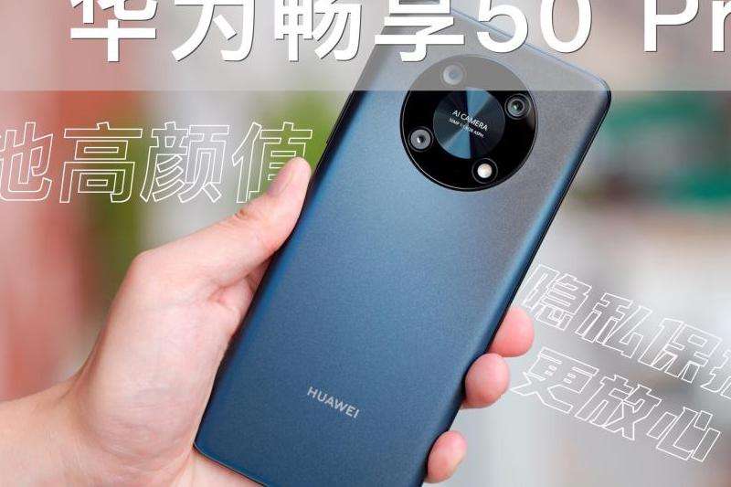在免费加速器上畅享Facebook体验