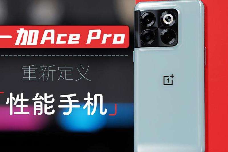 了解一加手机与Facebook的关系