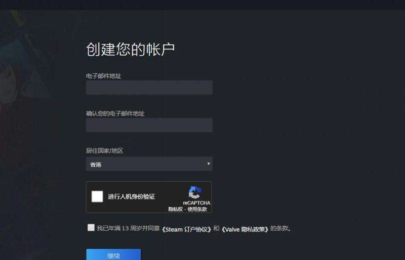 无法使用Facebook账号登录Instagram的解决方法
