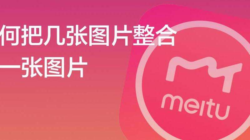 2020年如何保存Facebook上的照片和视频