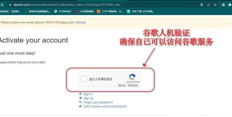 是否可以仅使用邮箱注册Facebook账户