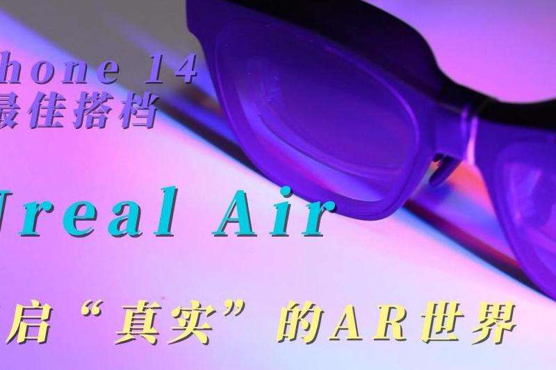 了解Facebook商城的数据分析