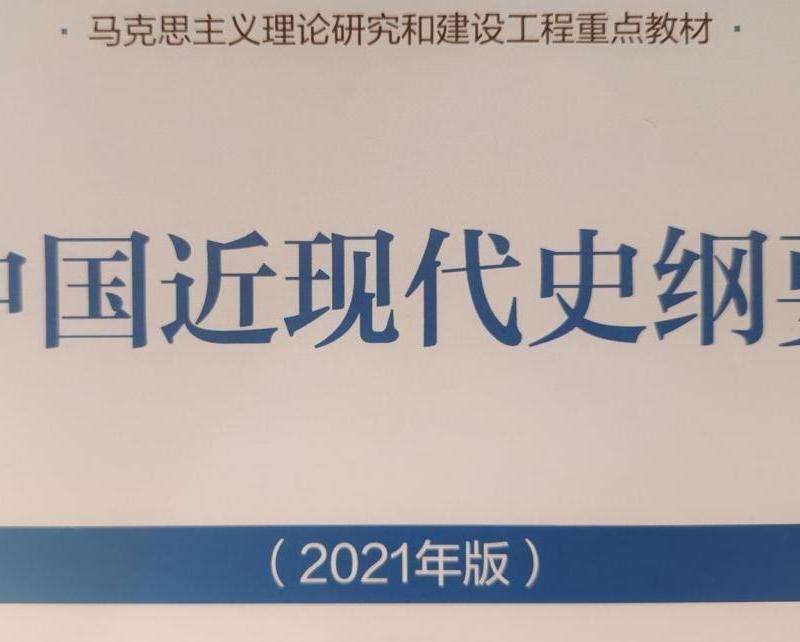 探索注册Facebook的不同方式