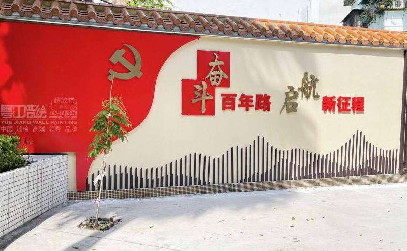 深入分析Facebook宣传图的设计和效果