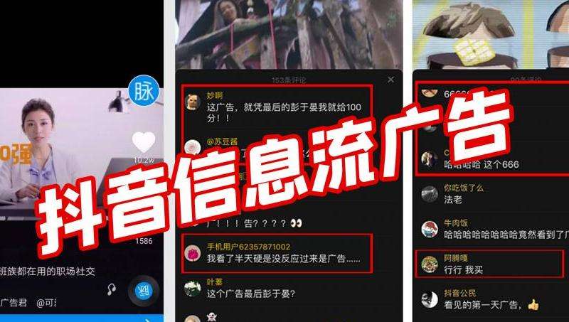 了解在Facebook上推广的各种优势和策略