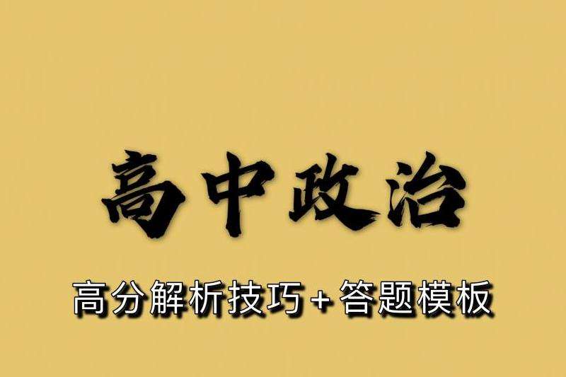 实现游戏数据的Facebook同步方法与技巧
