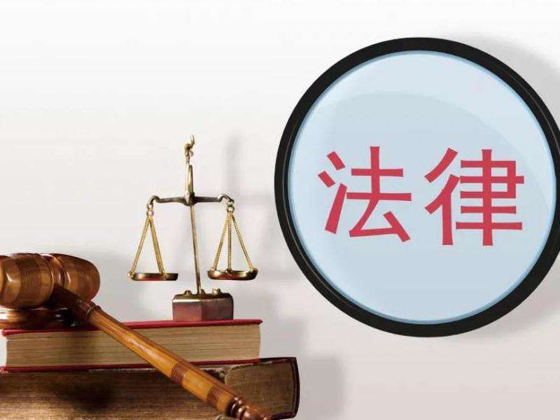 在线购买Facebook账号密码的合法性与风险评估