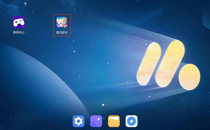 在中国下载并安装Facebook手机版应用程序