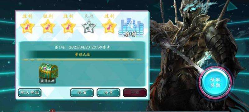 影之诗游戏如何在用户中取代Facebook的地位