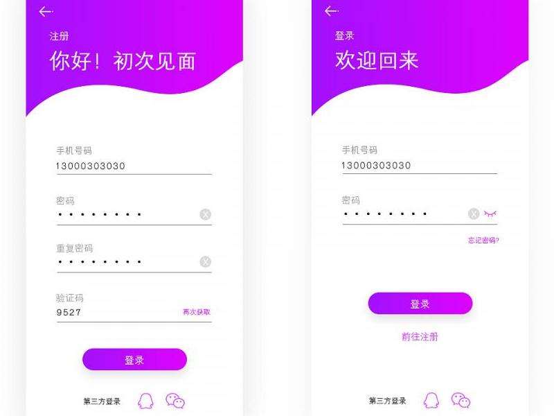 手机版Facebook的注册和登录步骤详解
