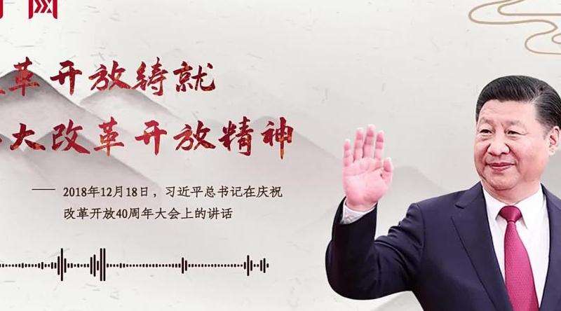 是否对外开放探索Facebook的开放政策