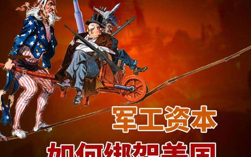 揭秘美国红人如何利用Facebook扩大影响